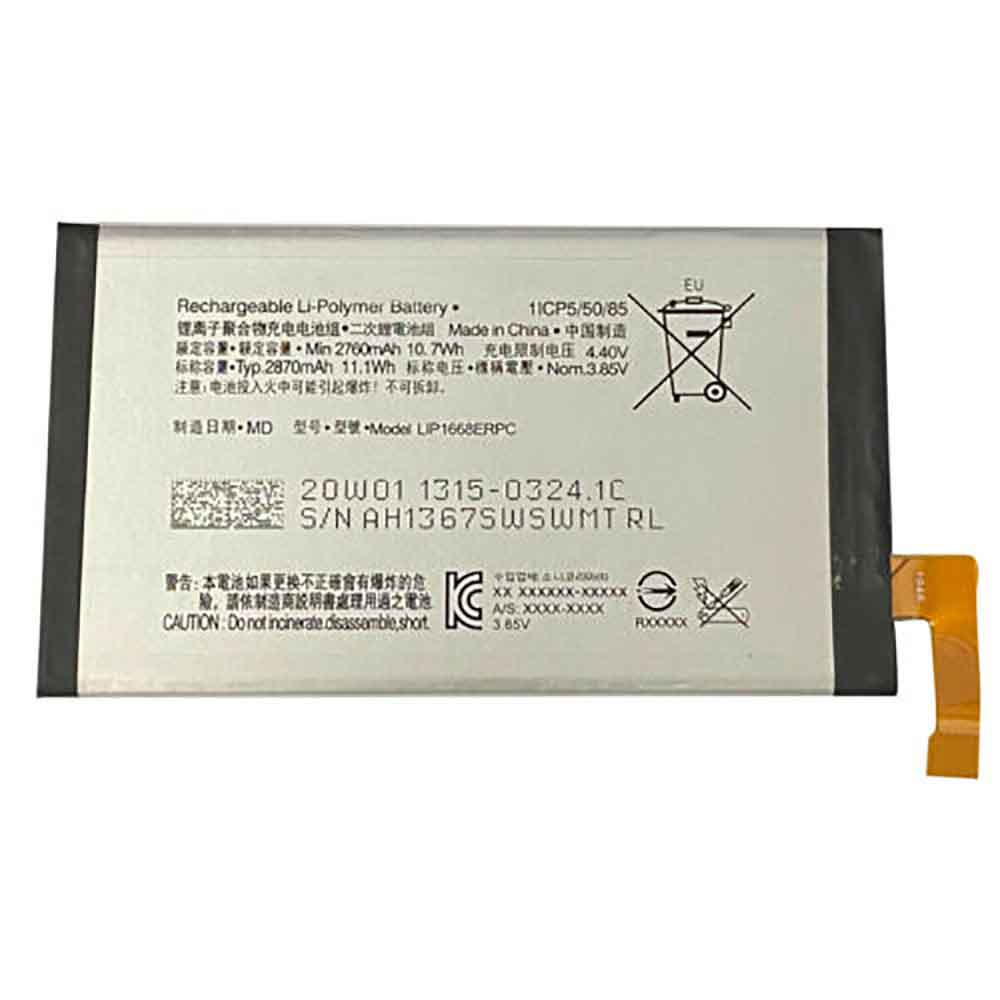 SONY LIP1668ERPC 3.85V 4.4V 2870mAh/11.1WH Replacement Battery