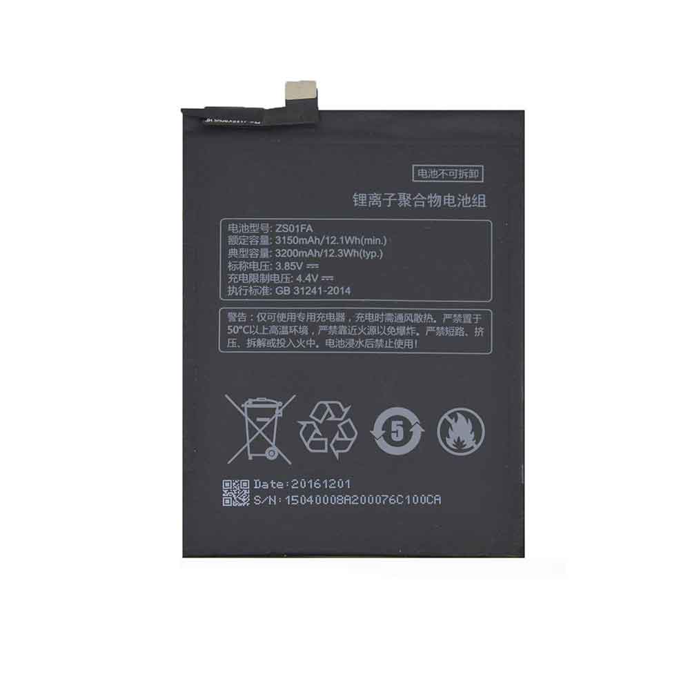 COOLPAD ZS01FA 3.85V 3200mAh Replacement Battery