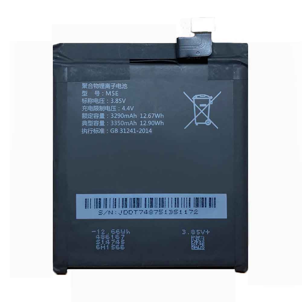 8848 M5E 3.85V 3350mAh Replacement Battery