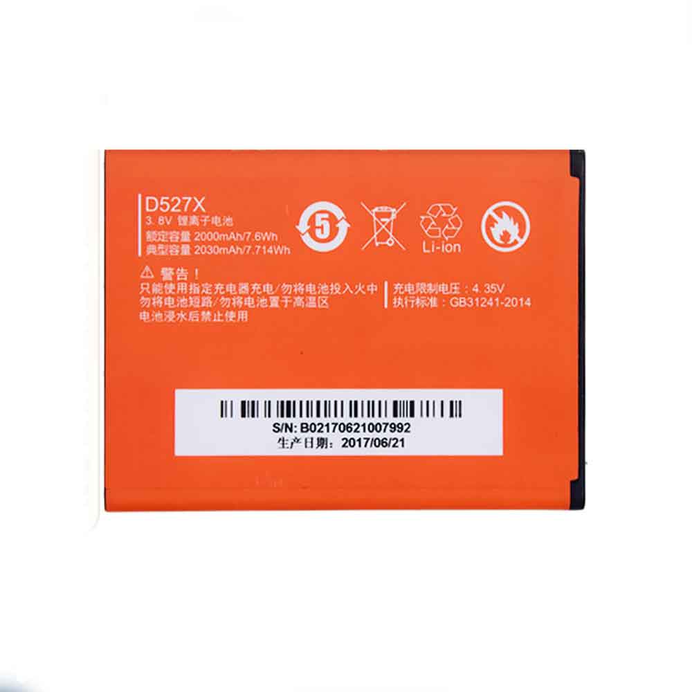 Green Orange D527X 3.8V 2030mAh Replacement Battery