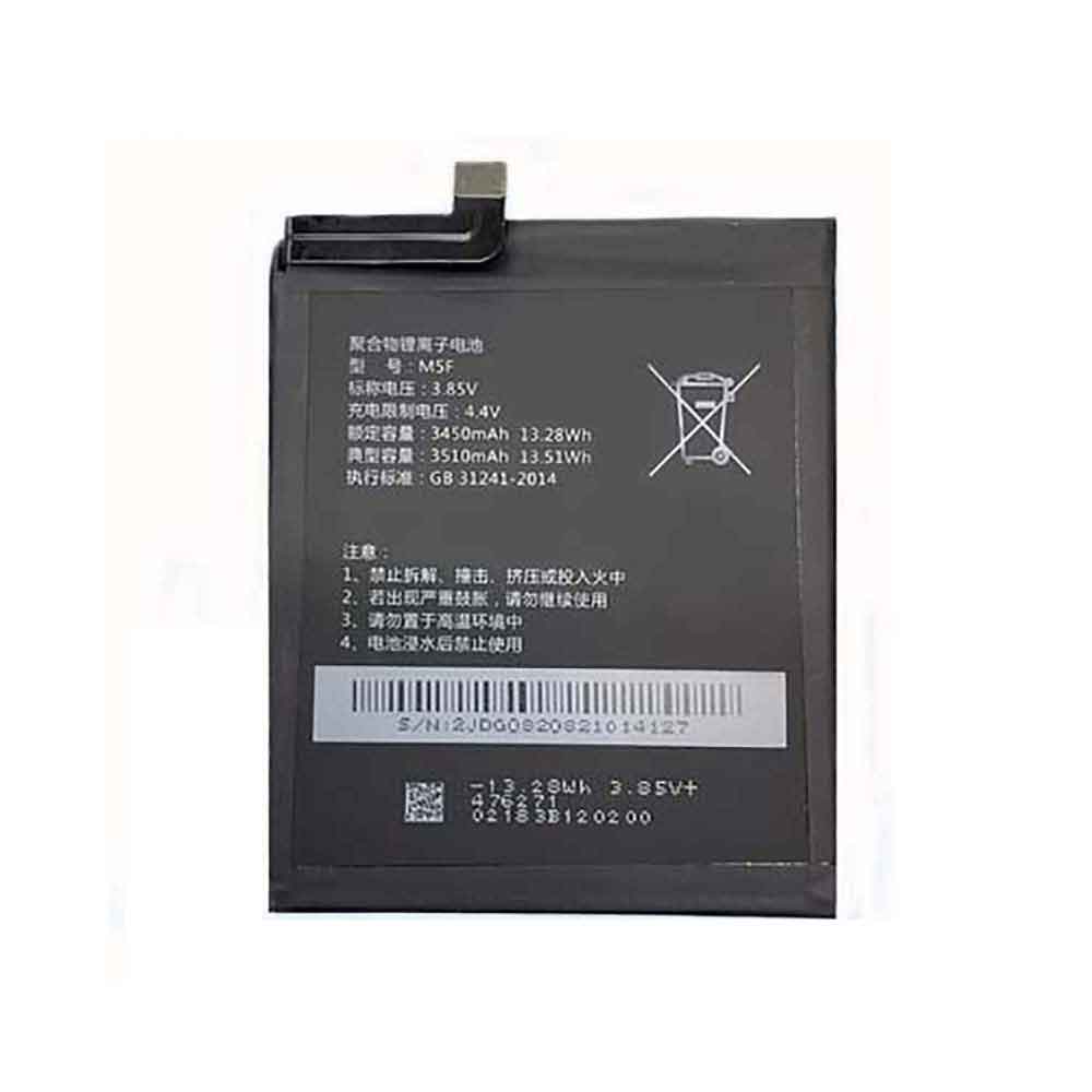 8848 M5F 3.85V 3510mAh Replacement Battery
