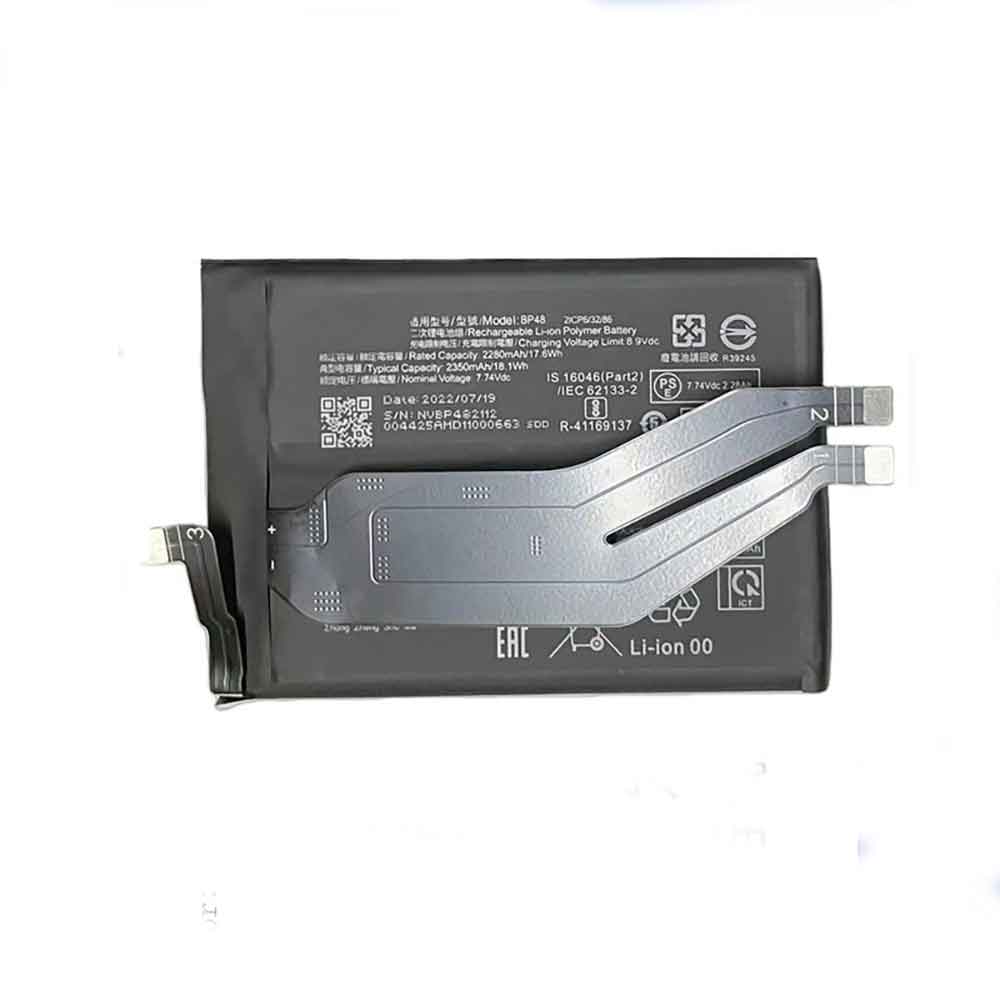 Xiaomi BP48 7.74V 2350mAh Replacement Battery