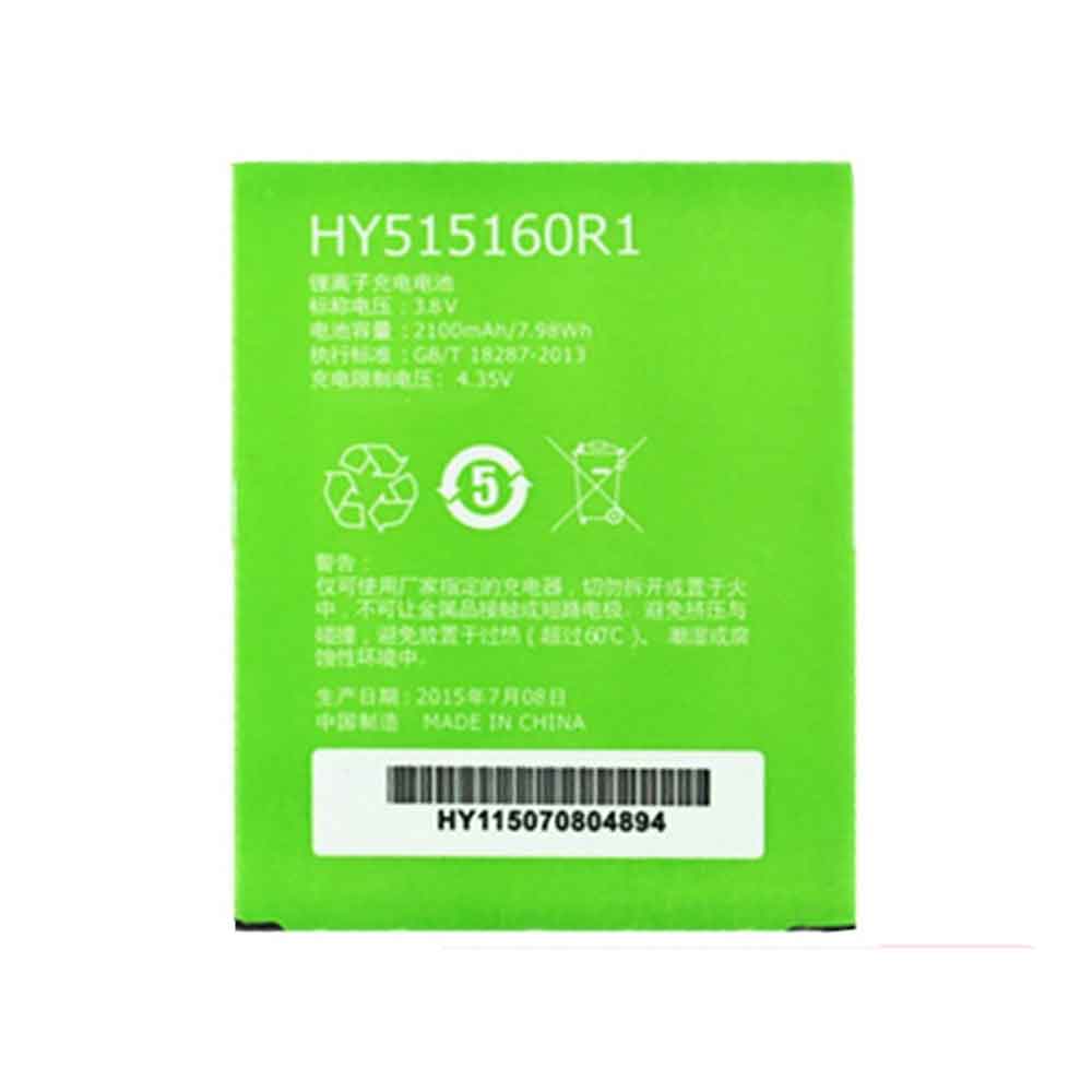 CMCC HY515160R1 3.8V 2100mAh Replacement Battery