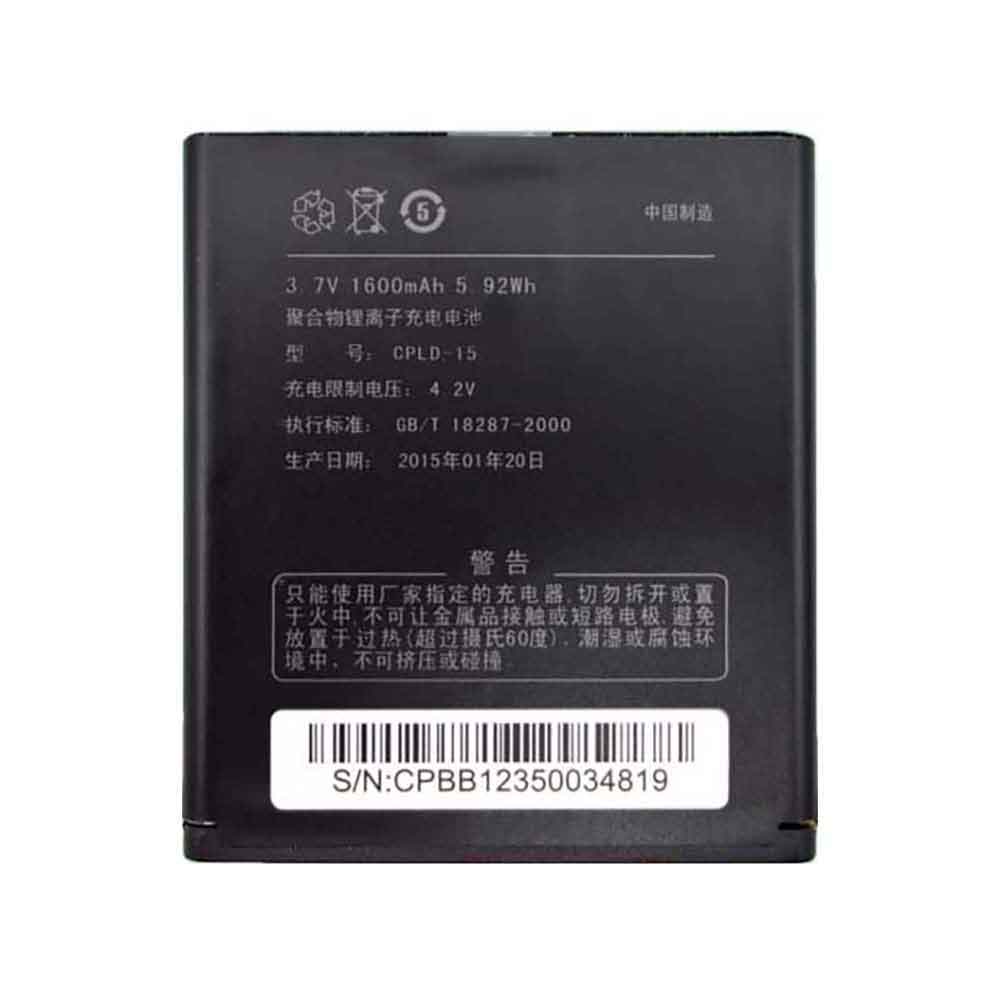 COOLPAD CPLD-15 3.7V 1600mAh Replacement Battery