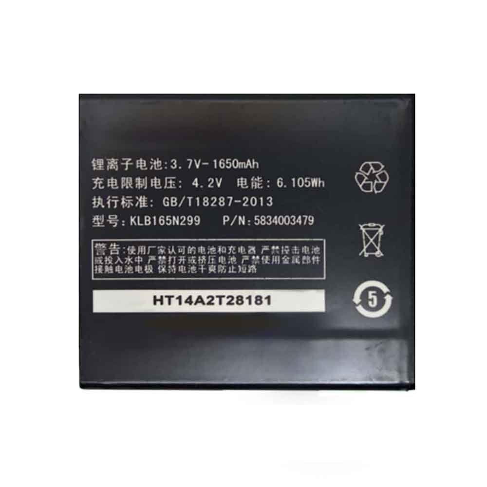 KONKA KLB165N299 3.7V 1650mAh Replacement Battery