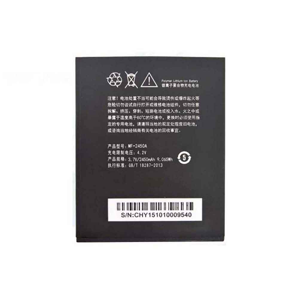 Datang MF-2450A 3.7V 2450mAh Replacement Battery