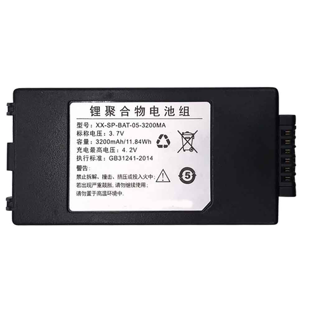 Supoin XX-SP-BAT-05-3200MA 3.7V 3200mAh Replacement Battery