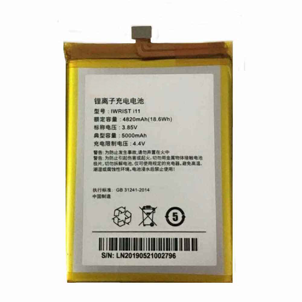 Iwrist IWRIST-i11 3.85V 4820mAh Replacement Battery