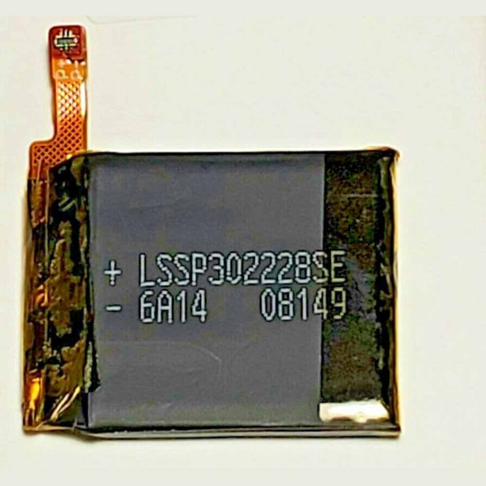 Fitbit LSSP302228SE 3.8V/4.2V 1100mAh Replacement Battery