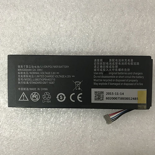 ZTE Li3863T43P6hA03715 3.8V 6300mAh Replacement Battery
