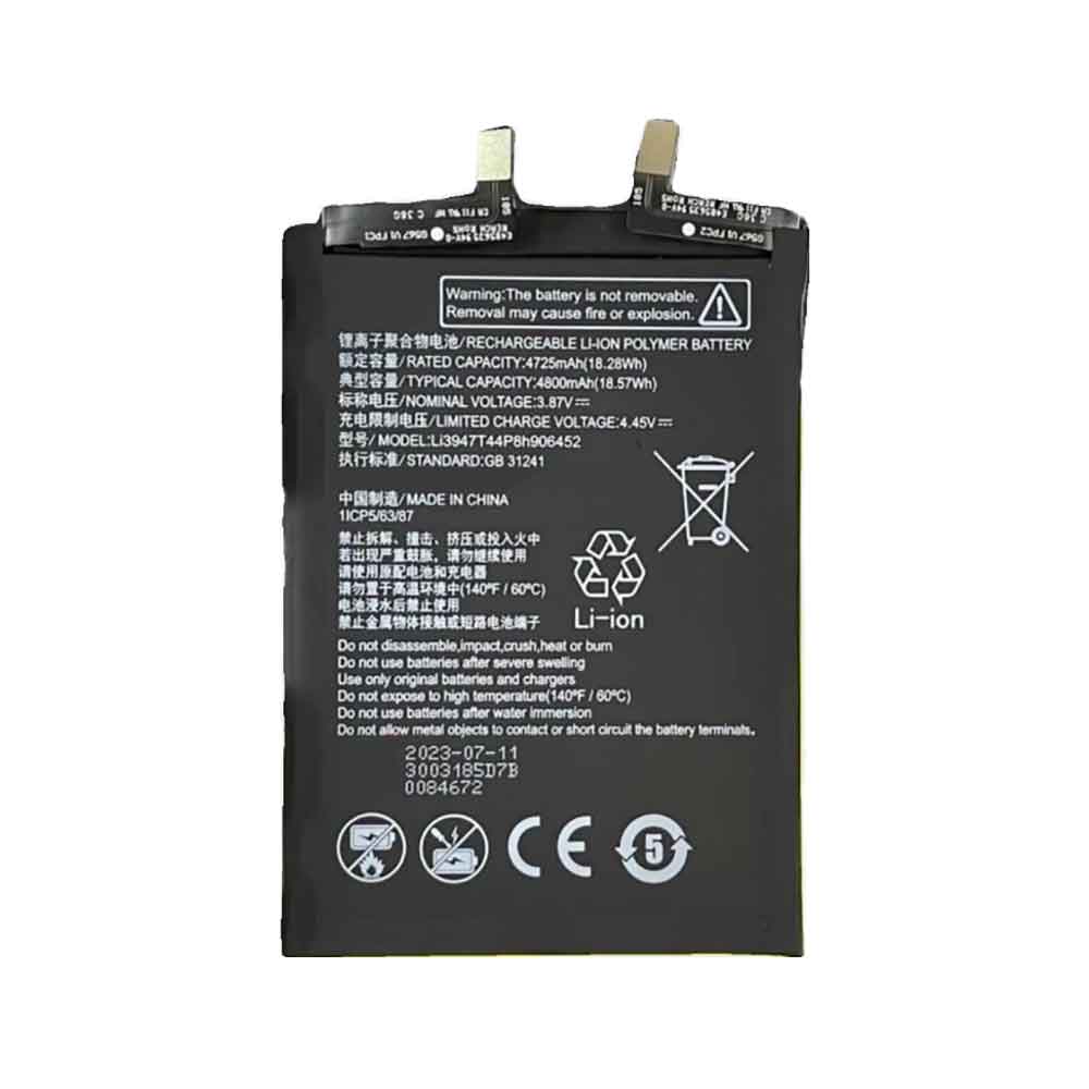 ZTE Li3947T44P8h906452 3.87V 4800mAh Replacement Battery