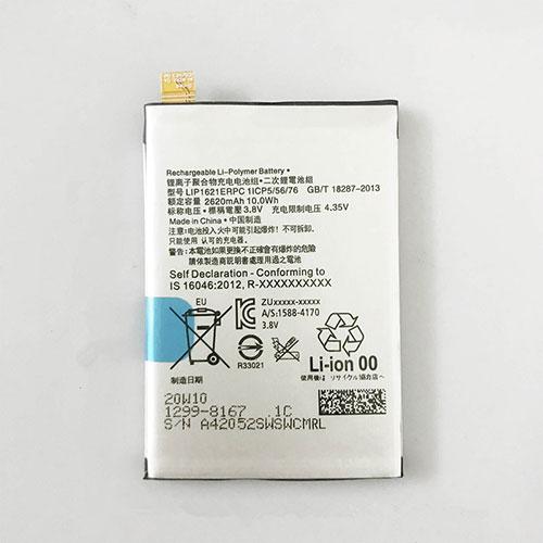 SONY LiS1621ERPC 3.8V/4.35V 2620mAh/10.0WH Replacement Battery