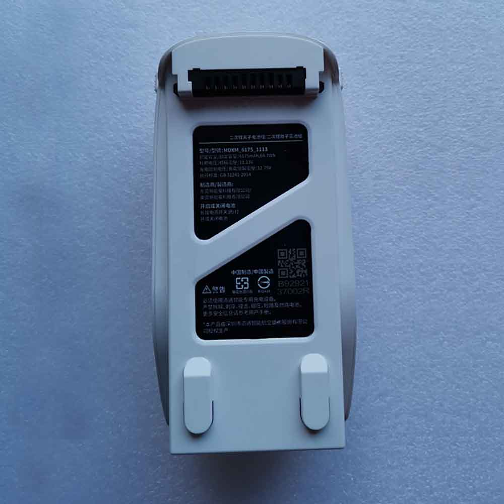 Autel MDXM_6175_1113 11.13V 6175mAh Replacement Battery