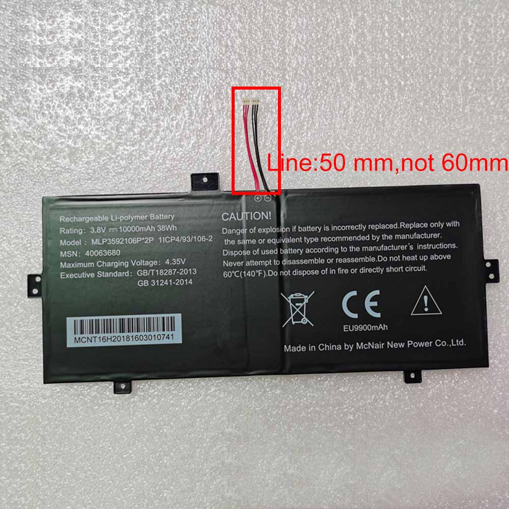 Haier MLP3592106P*2P 3.8V/4.35V 38WH/10000mAh Replacement Battery