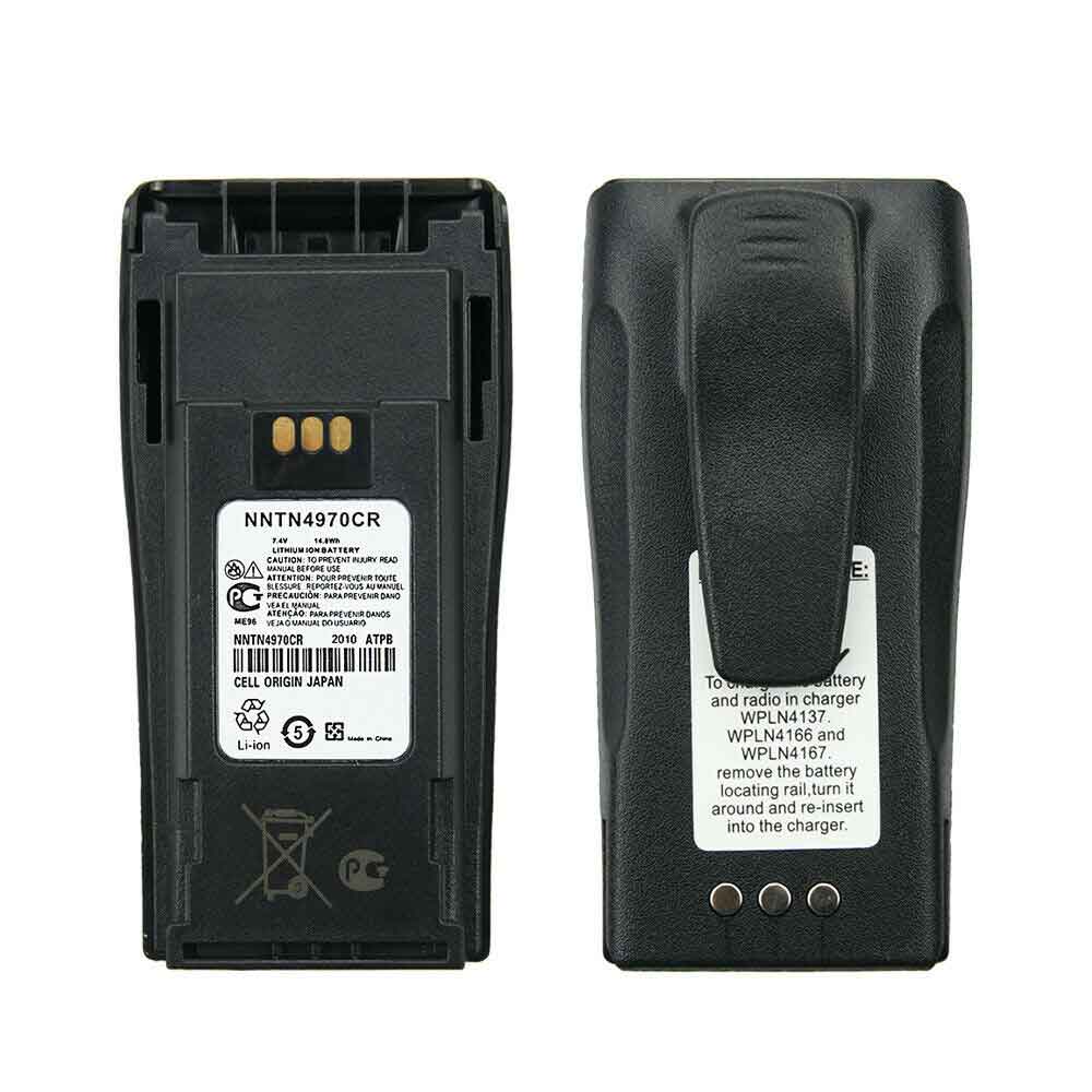 Motorola CP150 CP200 EP450 GP3138 GP3688