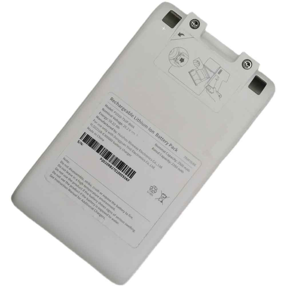 Xiaomi P2010-7S1P-BWA 25.2V 2350mAh Replacement Battery