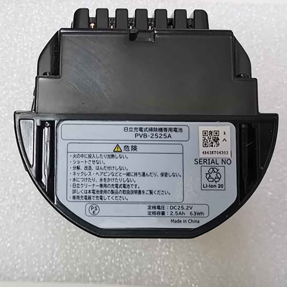 Hitachi PVB-2525A 25.5V 2.5Ah Replacement Battery