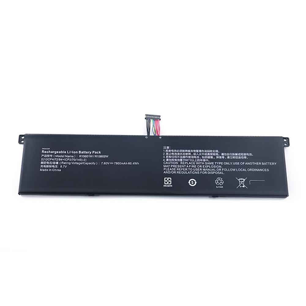Xiaomi R15B01W 7.68V 7850mAh/60.2Wh Replacement Battery