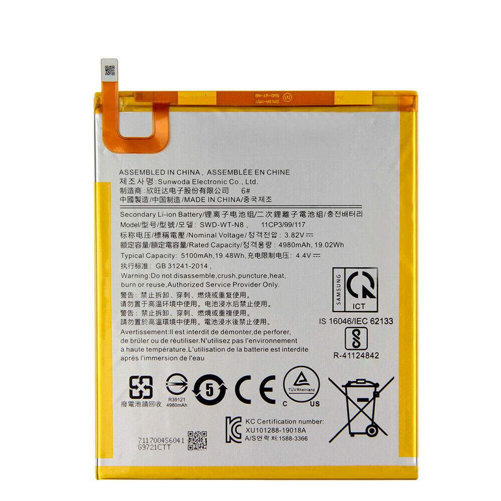 Samsung SWD-WT-N8 3.82V/4.4V 5100MAH Replacement Battery