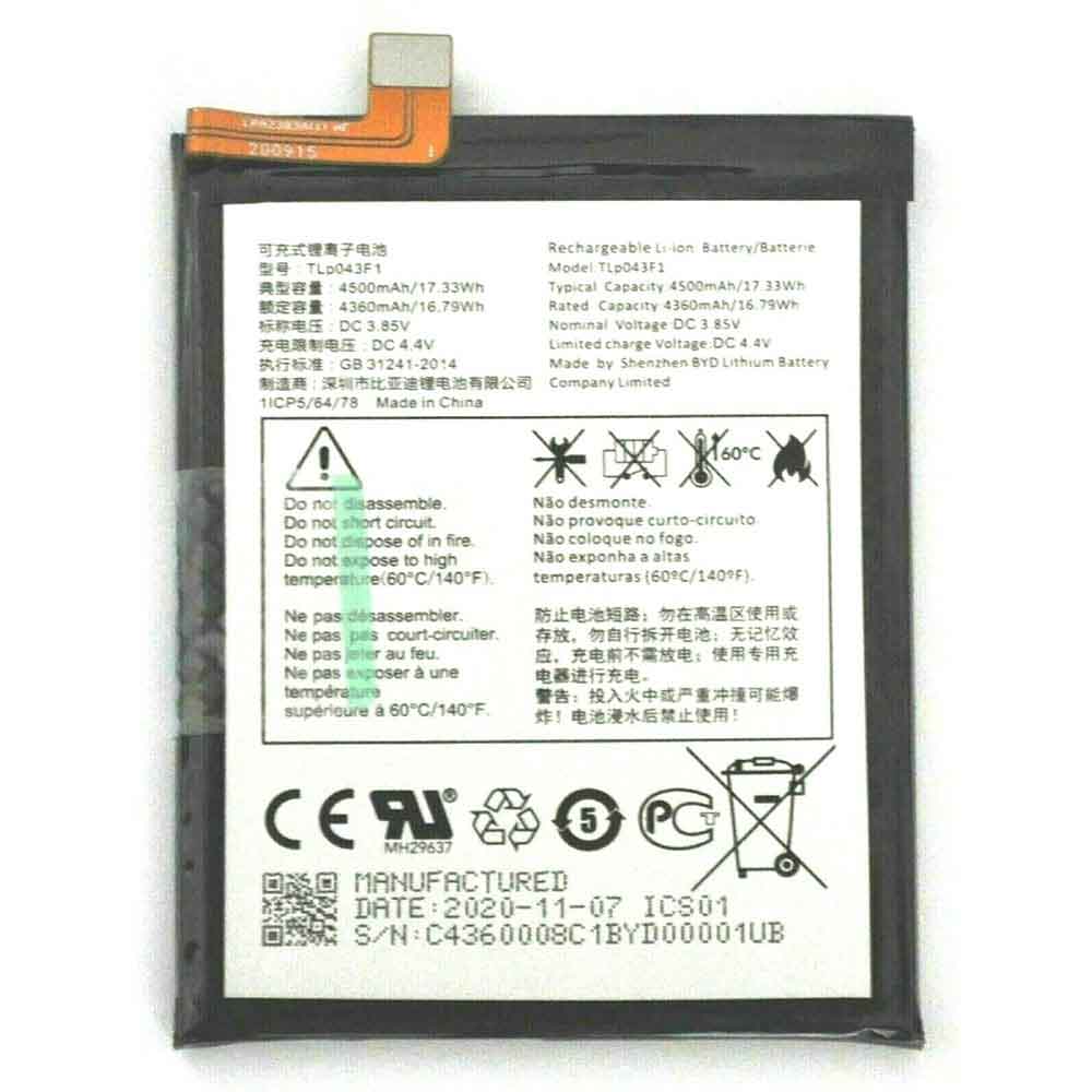 TCL TLp043E1 3.85V 4500mAh Replacement Battery