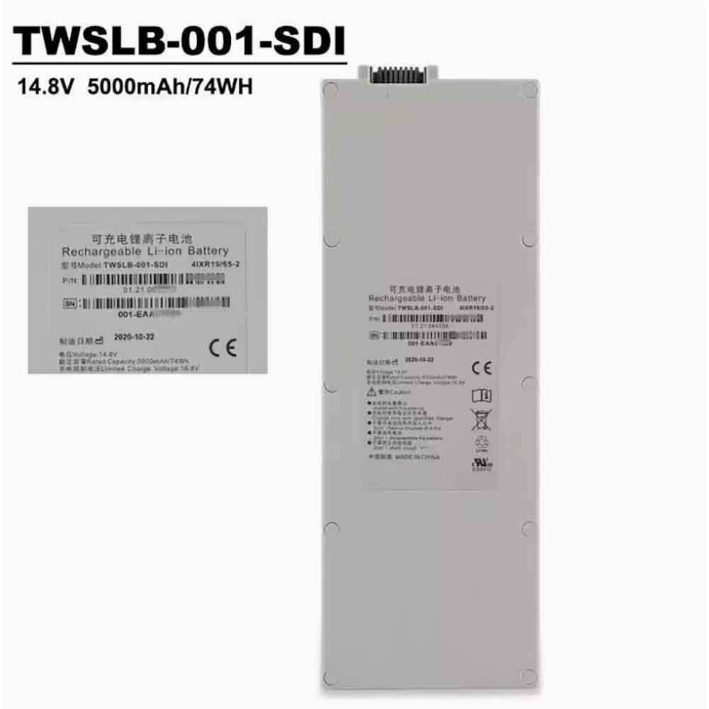 TWSLB-001-SDI EDAN DUS60