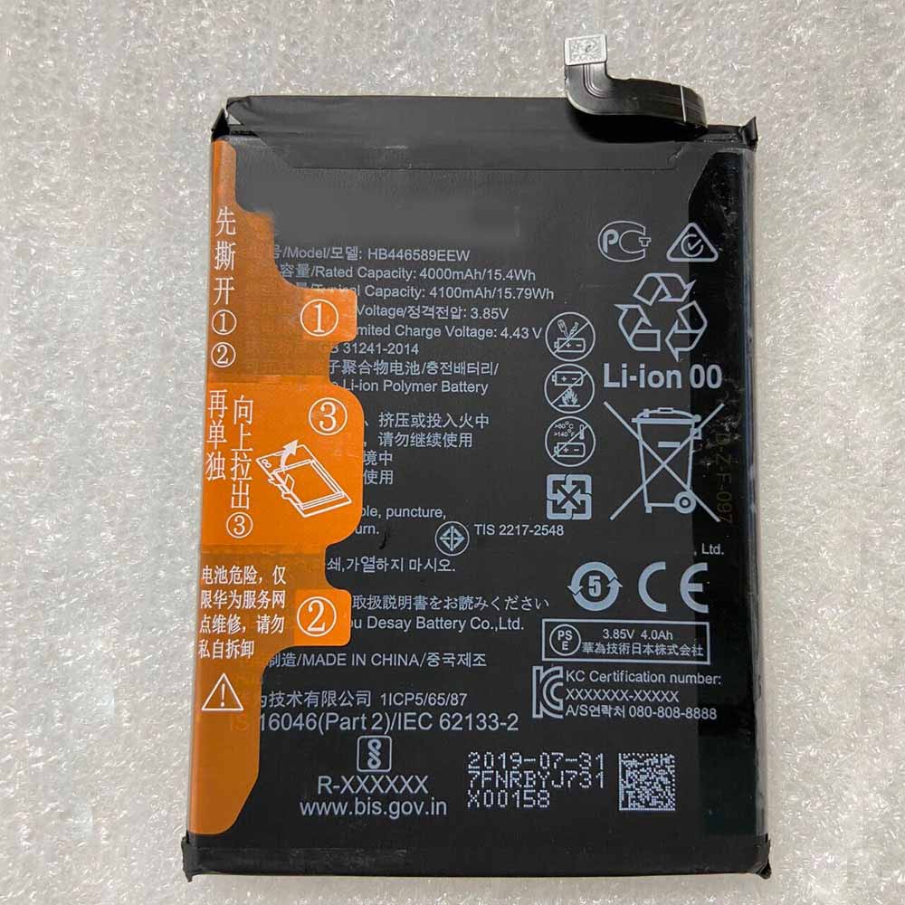 HUAWEI HB446589ECW 3.85V/4.43V 4000mAh/15.4WH Replacement Battery