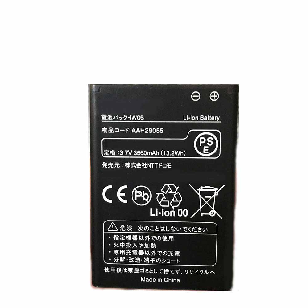 Huawei AAH29055 3.7V/4.2V 3560mAh/13.2WH Replacement Battery
