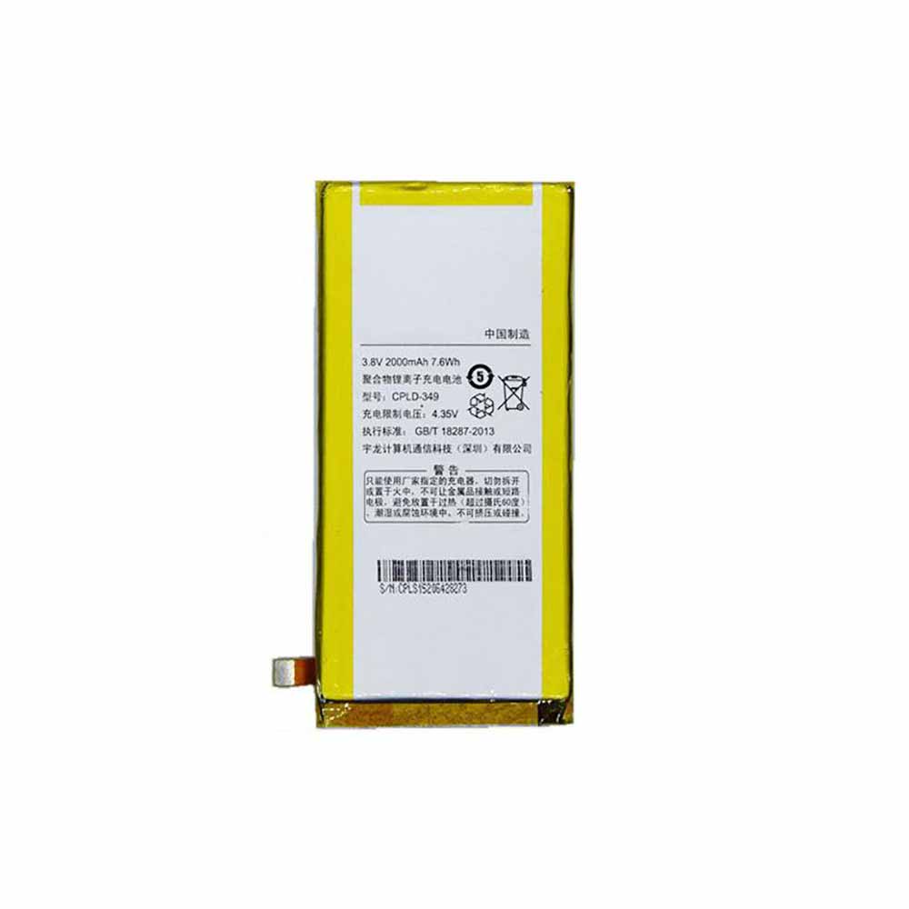 COOLPAD CPLD-349 3.8V/4.35V 2000mAh/7.6WH Replacement Battery