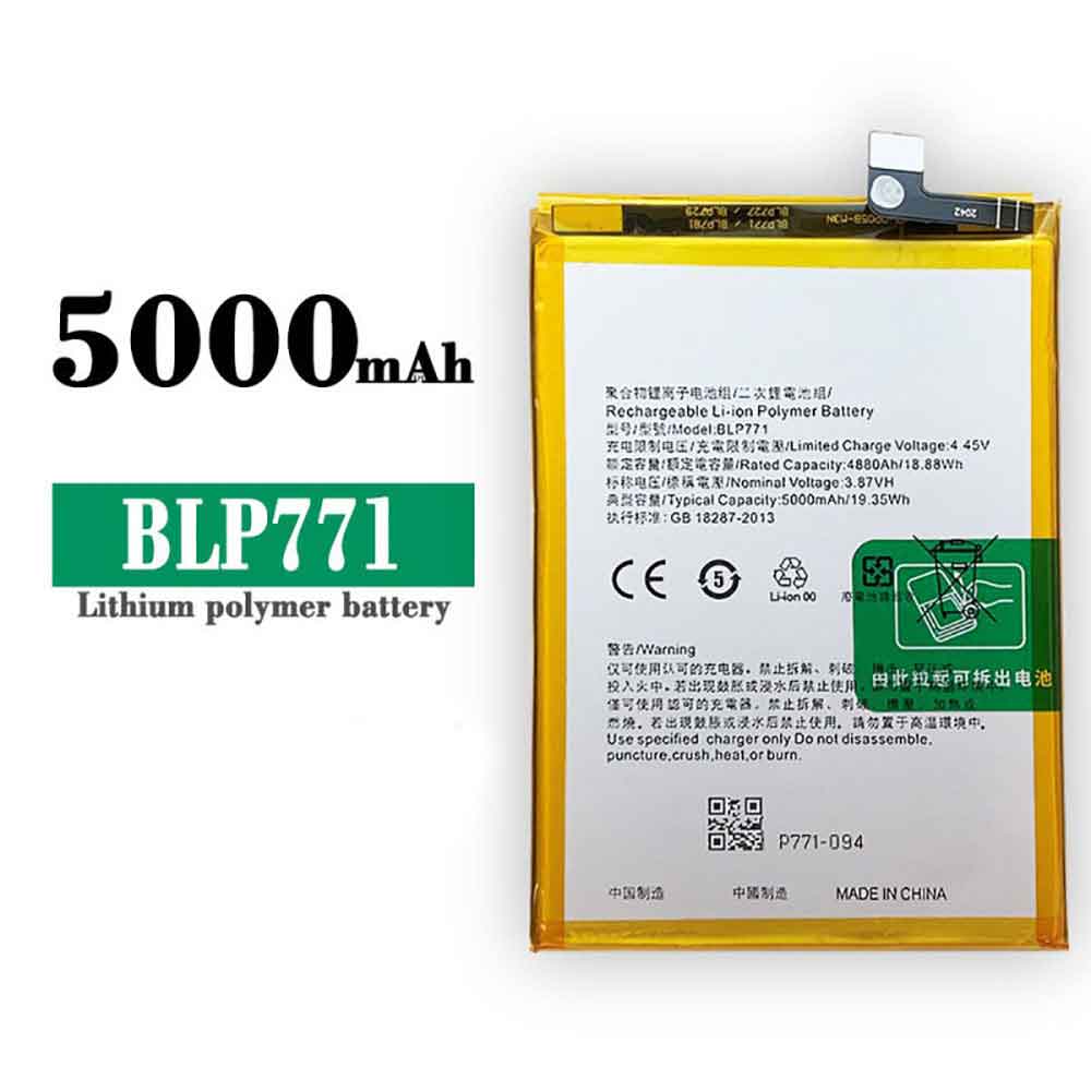Realme BLP771 3.87V 4.45V 5000mAh/19.35WH Replacement Battery