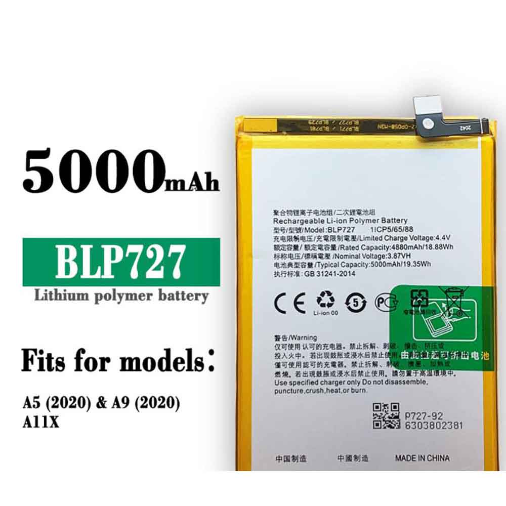 OPPO BLP727 3.87V 4.4V 5000mAh/19.35WH Replacement Battery
