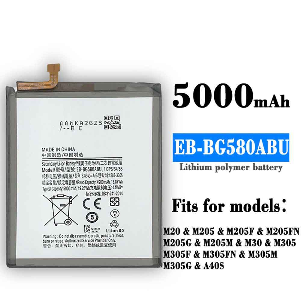 SAMSUNG EB-BG580ABU 3.85V 4.4V 5000mAh/19.25WH Replacement Battery