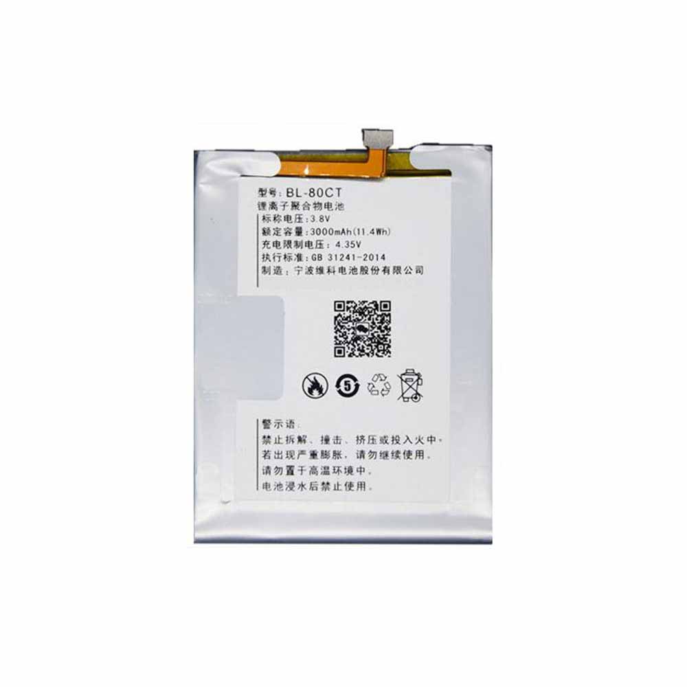 KOOBEE BL-80CT 3.8V/4.35V 3000mAh/11.4WH Replacement Battery