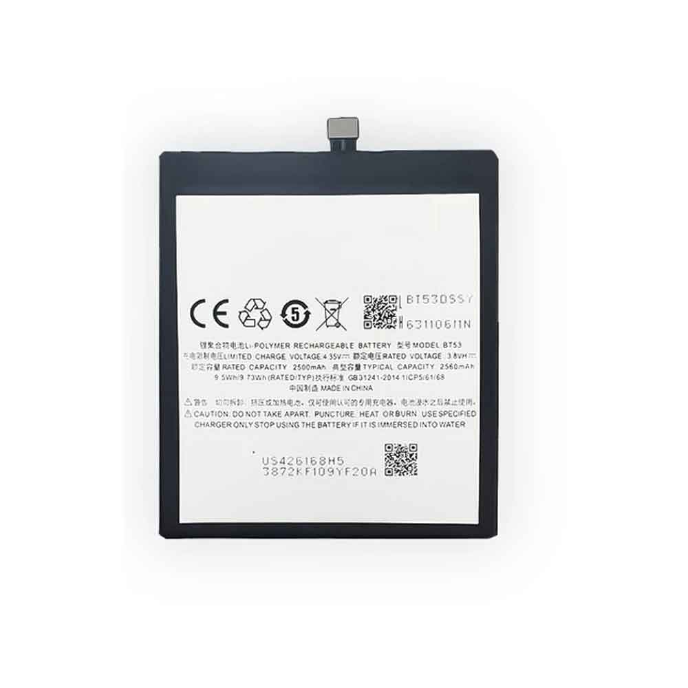 Meizu BT53 3.8V 2560mAh Replacement Battery