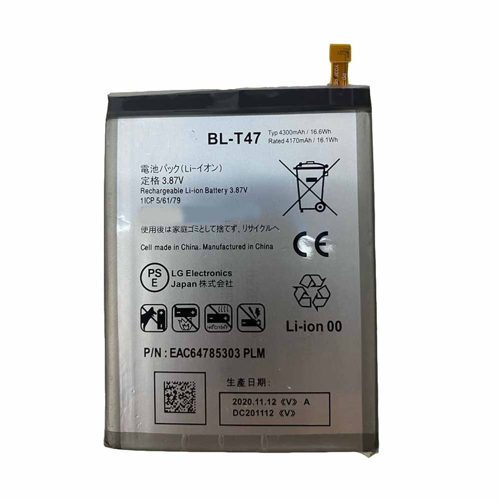 LG BL-T47 3.87V/4.45V 4170mAh/16.1WH Replacement Battery