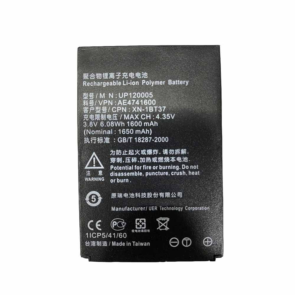 Sharp UP120005 3.8V 4.35V 1600mAh 6.08WH Replacement Battery