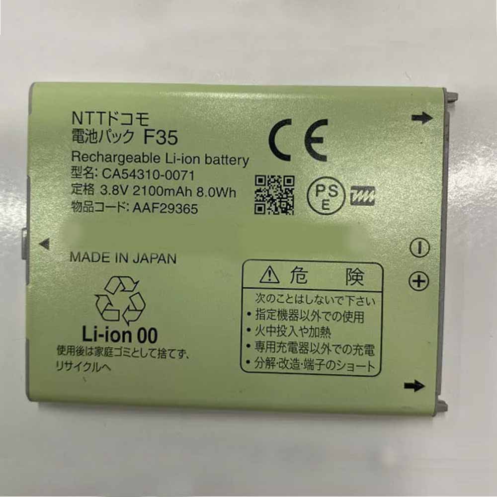 Fujitsu CA54310-0071 3.8V 4.35V 2100mAh 8.0WH Replacement Battery