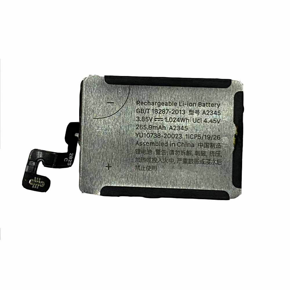 Apple A2345 3.85V 4.45V 265.9mAh 1.024WH Replacement Battery