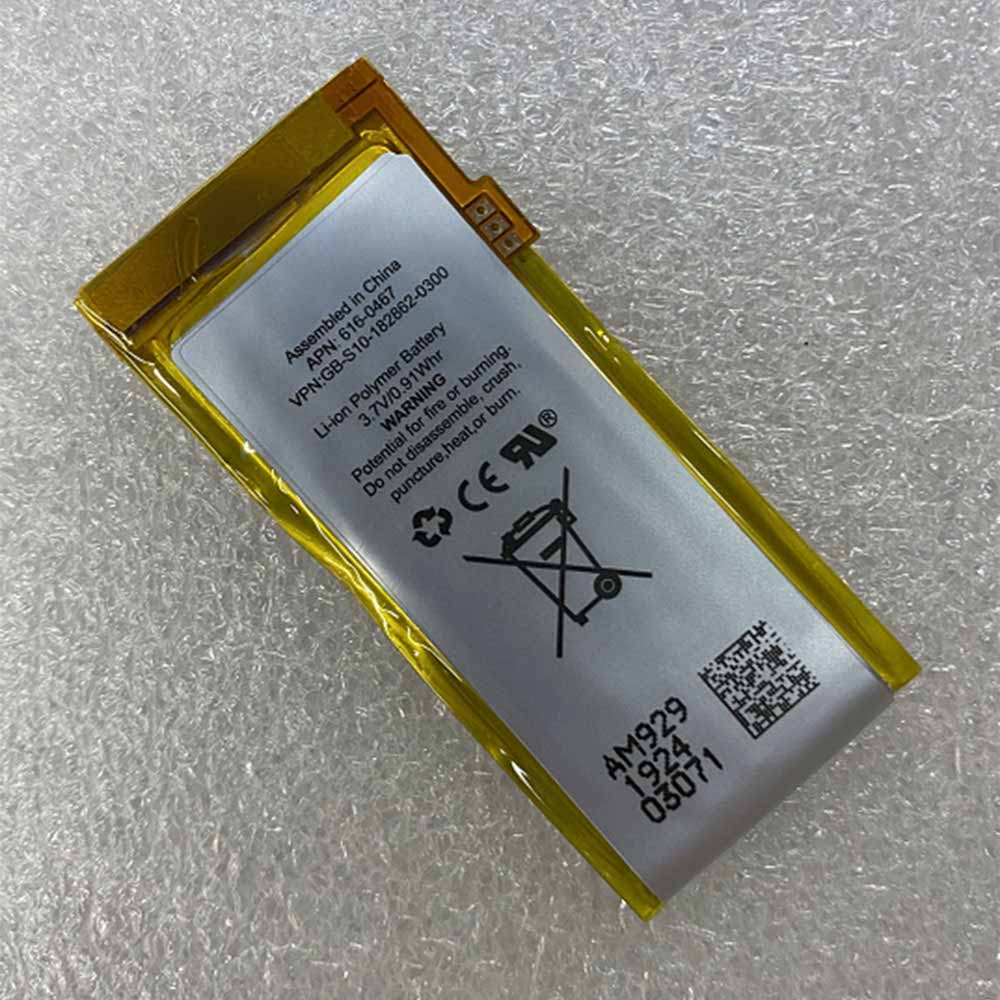 APPLE 616-0467 3.7V 240mAh 0.91WH Replacement Battery