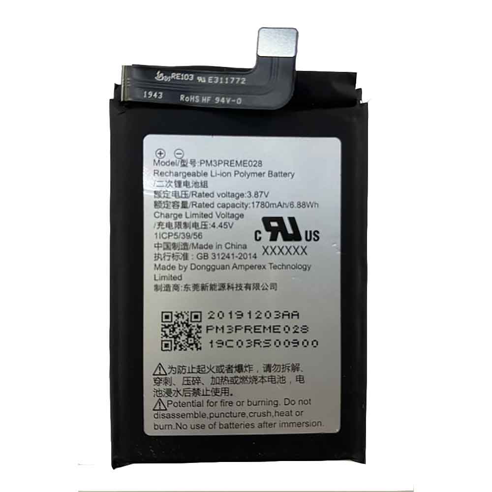 Essential PM3PREME028 3.87V 4.45V 1780mAh 6.88WH Replacement Battery