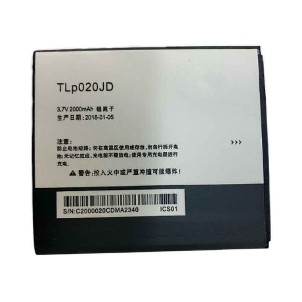 TCL TLp020JD 3.7V 2000mAh Replacement Battery