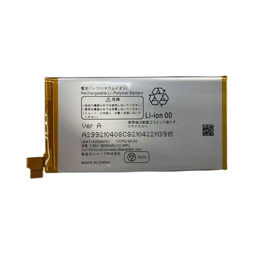 Sharp UBATIA299AFN1 3.85V 3200mAh 12.4WH Replacement Battery
