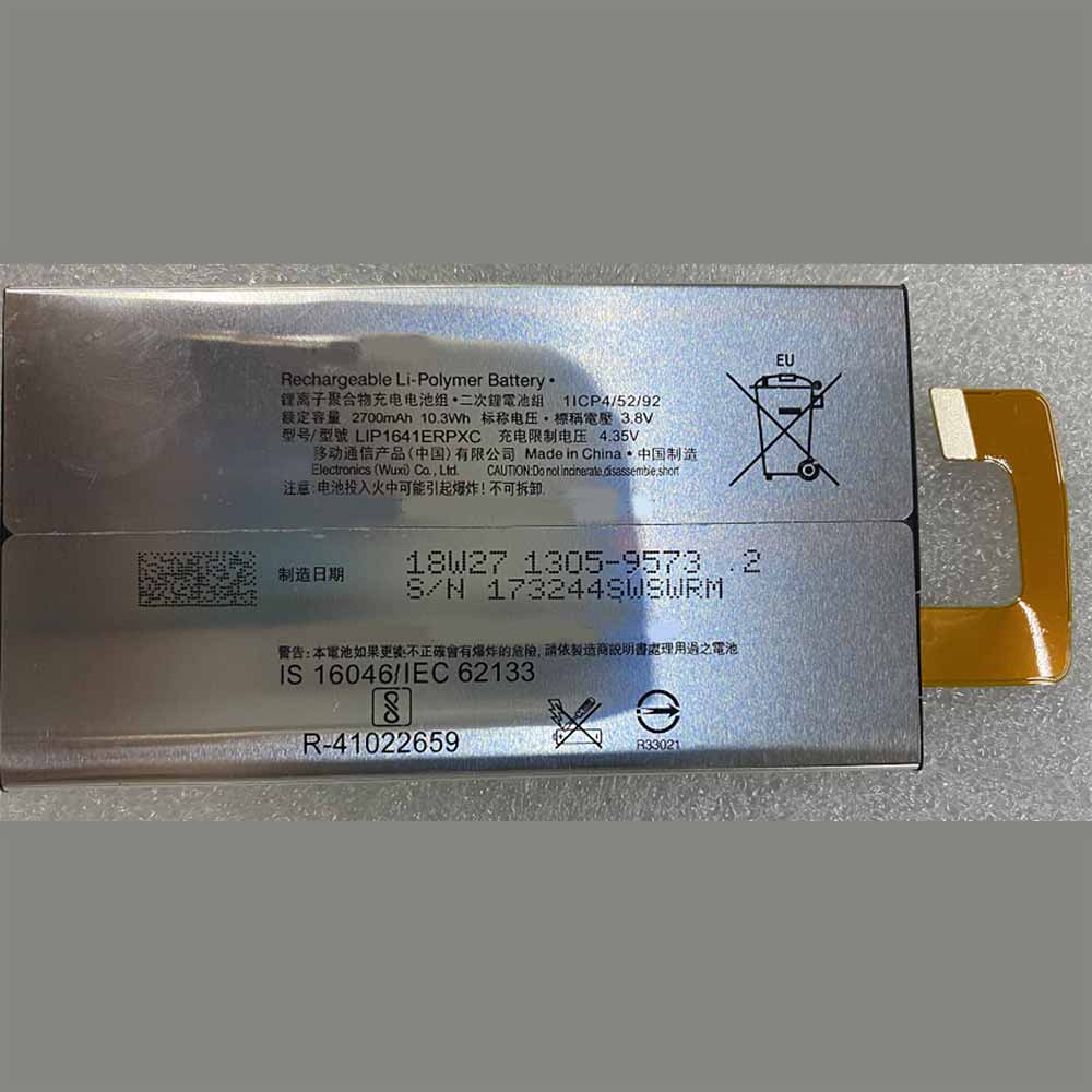 SONY LIP1641ERPXC 3.8V 4.35V 2700mAh 10.3WH Replacement Battery