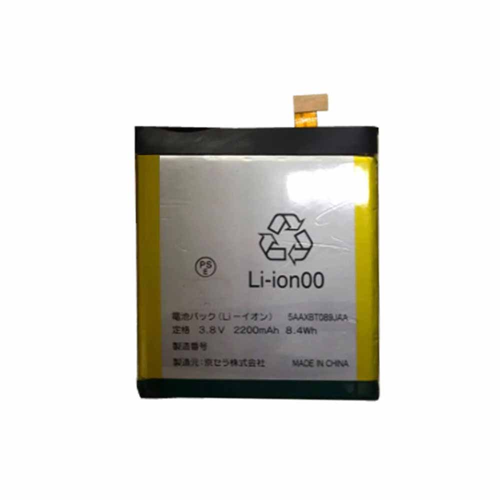 Kyocera 5AAXBT089JAA 3.8V 2200mAh 8.4WH Replacement Battery