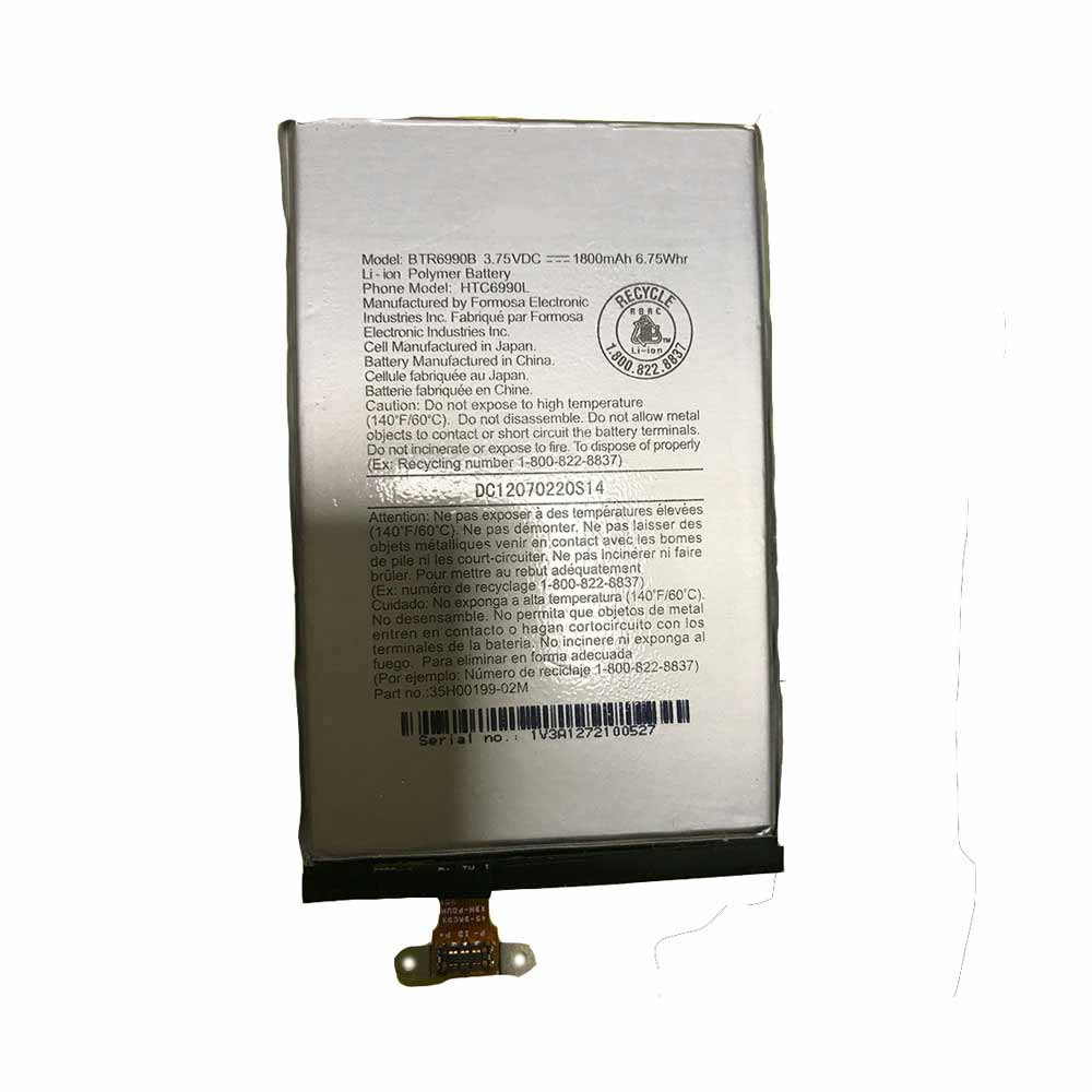 HTC BTR6990B 3.75V 1800mAh 6.75WH Replacement Battery