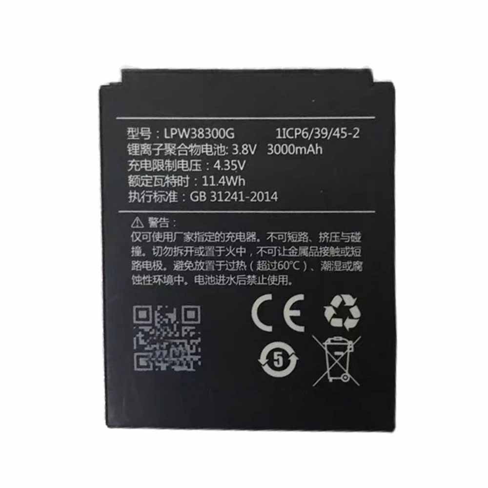 Hisense LPW38300G 3.8V 4.35V 3000mAh 11.4WH Replacement Battery
