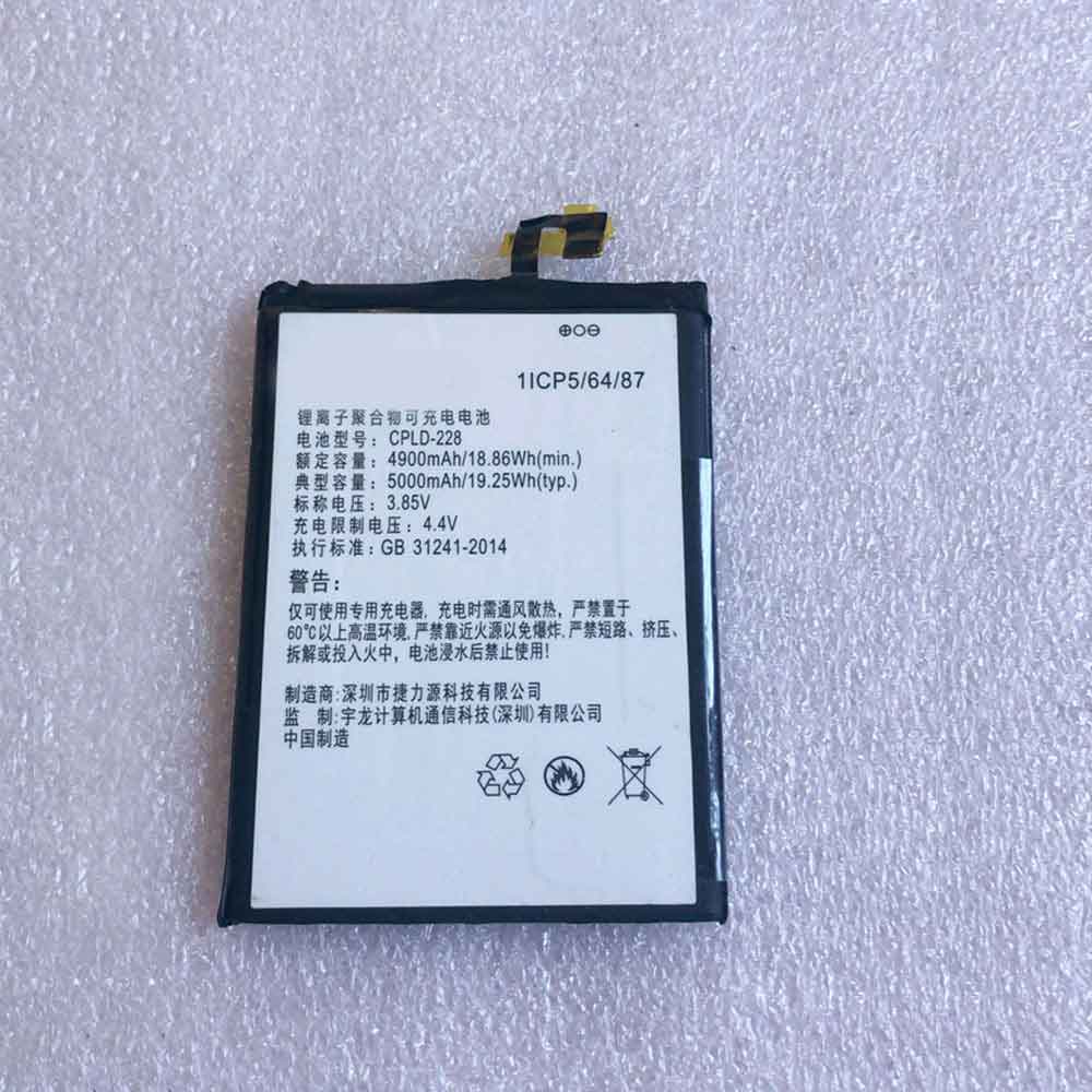 COOLPAD CPLD-228 3.85V 4.4V 4900mAh 18.86WH Replacement Battery