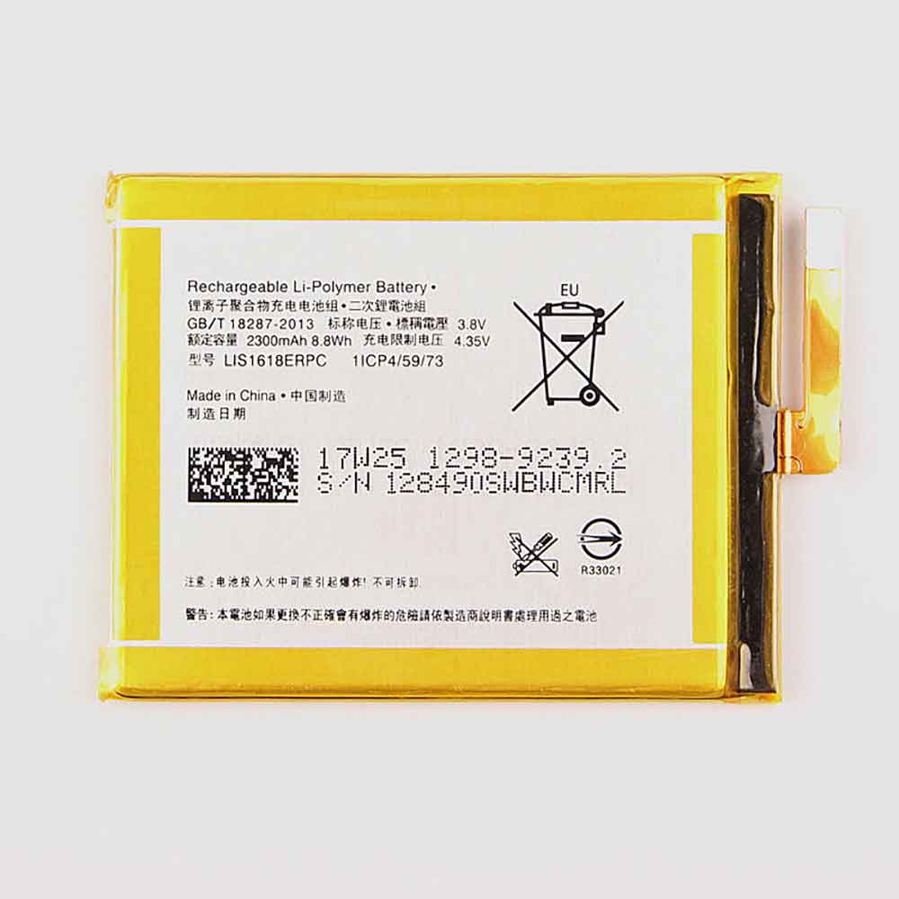 SONY LIS1618ERPC 3.8V 4.35V 2300MAH 8.8Wh Replacement Battery