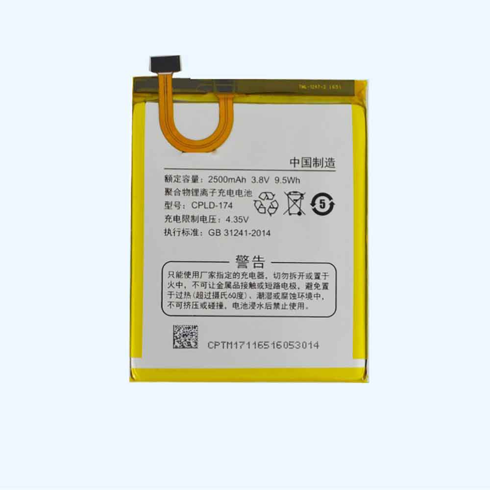 COOLPAD CPLD-174 3.8V 4.35V 2500MAH 9.5WH Replacement Battery