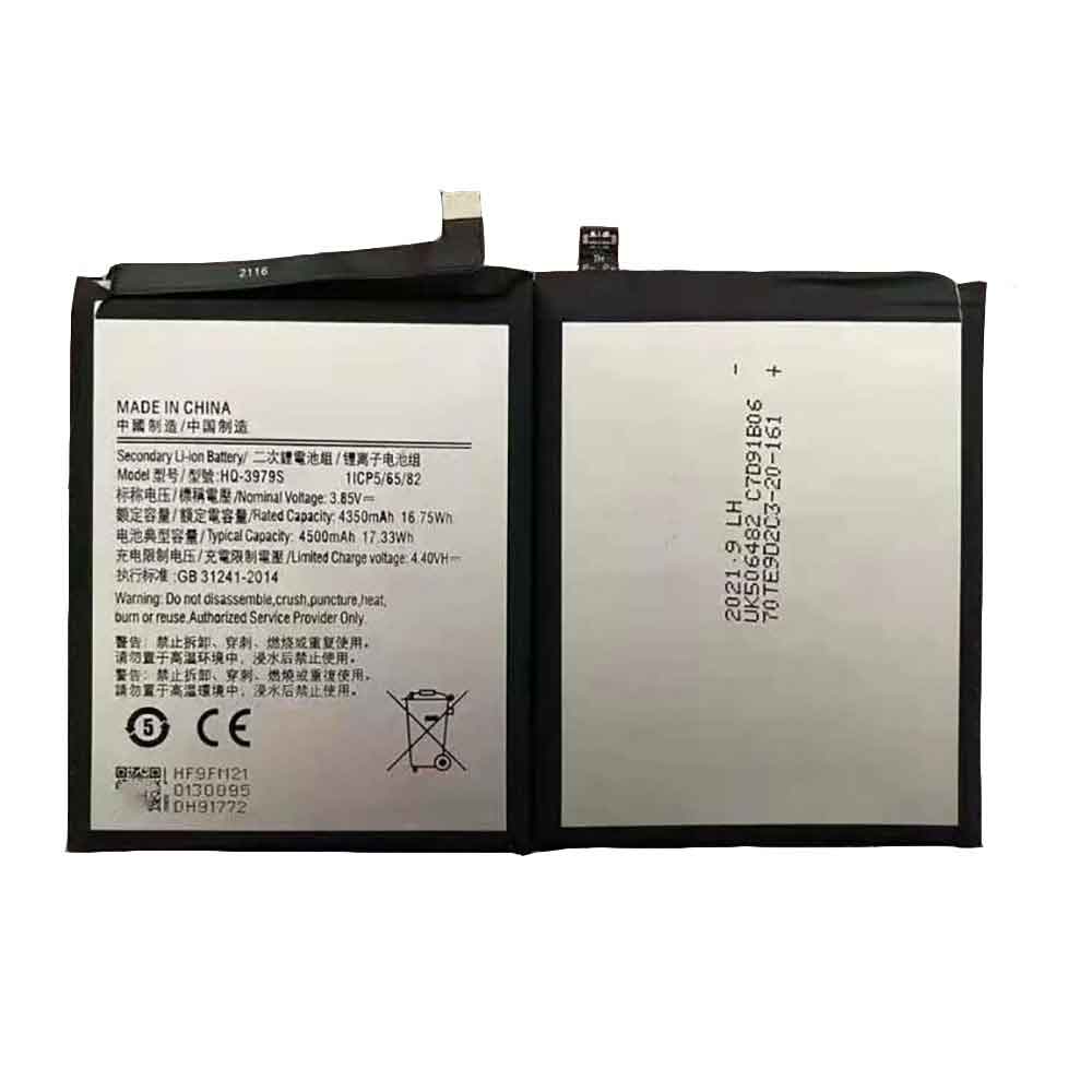 SAMSUNG HQ-3979S 3.85V 4.4V 4350mAh/16.75WH Replacement Battery