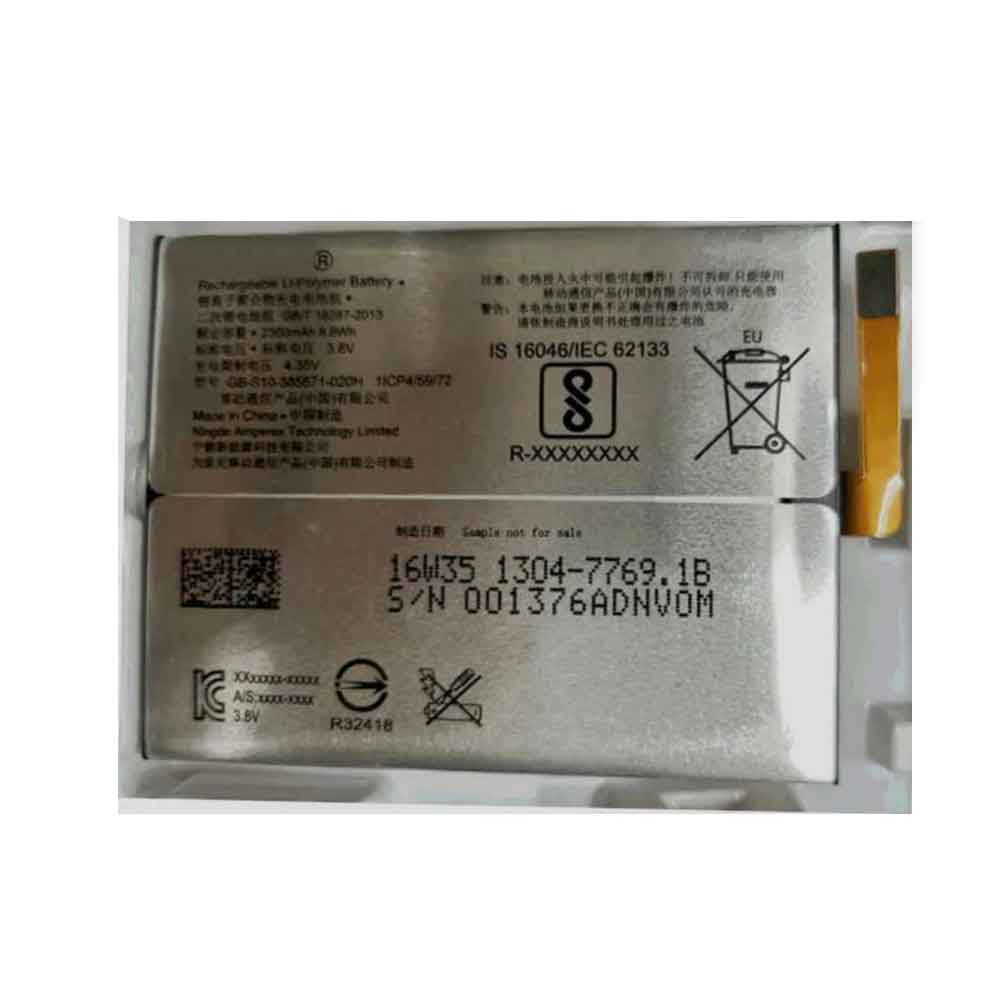 SONY GB-S10-385871-020H 3.8V 4.35V 2300MAH/8.8WH Replacement Battery